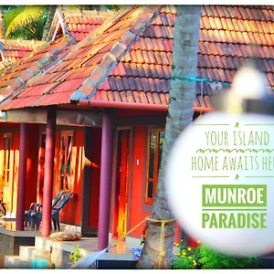  Séjour chez l'habitant Munroe Paradise